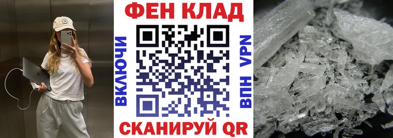 Купить где  Донской  АМФ Premium 