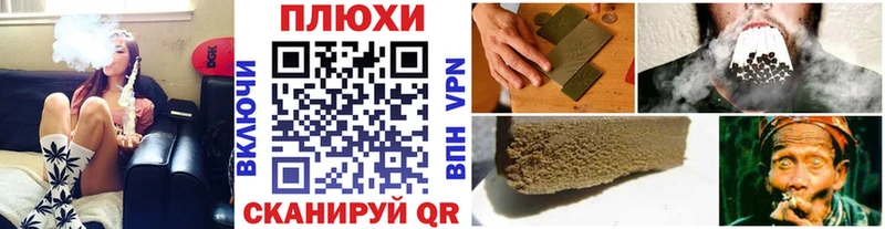 Гашиш Premium  Купить  Донской 