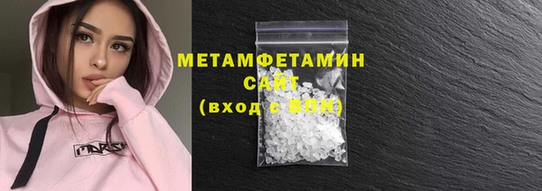 наркотики Балабаново