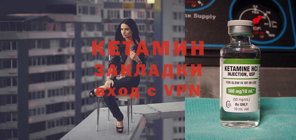 наркотики Балабаново