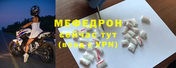 наркотики Балабаново