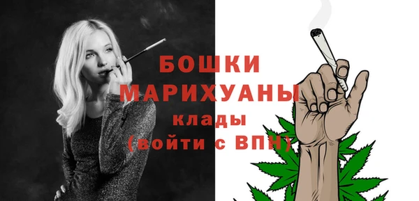 наркотики Балабаново