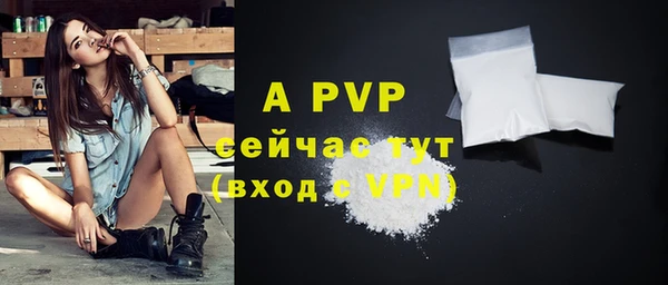 наркотики Балабаново