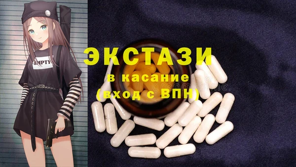 наркотики Балабаново