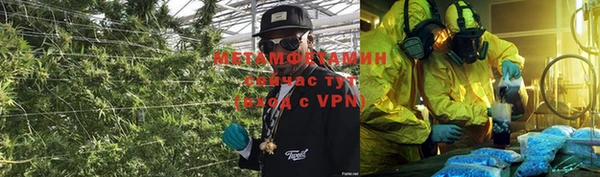 наркотики Балабаново