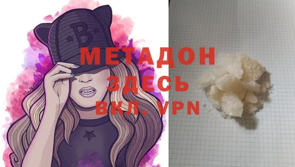 наркотики Балабаново