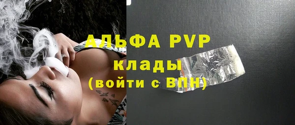 наркотики Балабаново