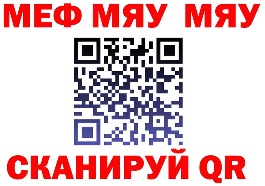 МЕТАДОН VHQ зеркало дарк нет МЕГА Донской