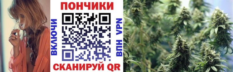 Канабис VHQ  Купить  Донской 